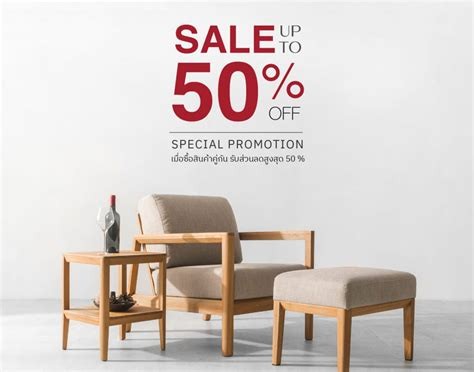 Furniture Sale